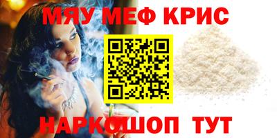 MDMA Premium VHQ Владимир