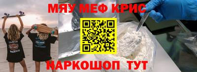 MDMA Premium VHQ Владимир