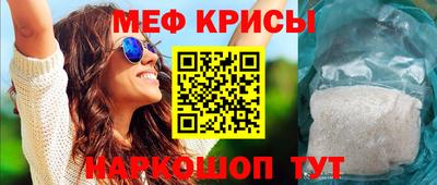 MDMA Premium VHQ Владимир