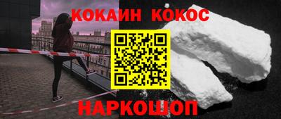 MDMA Premium VHQ Владимир