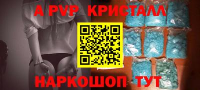 MDMA Premium VHQ Владимир