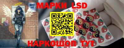 дистиллят марихуана Вязьма