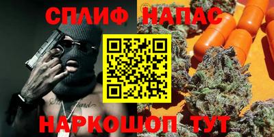 MDMA Premium VHQ Владимир