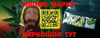 MDMA Premium VHQ Владимир
