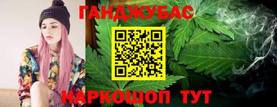 винт Владивосток