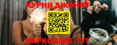 MESCALINE Владикавказ