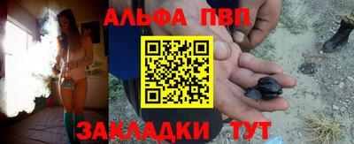 MESCALINE Владикавказ