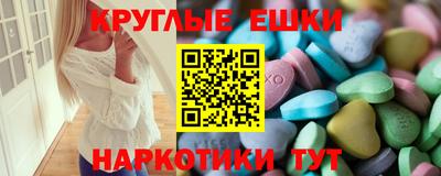 MDMA Premium VHQ Владимир