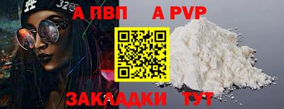 MESCALINE Владикавказ
