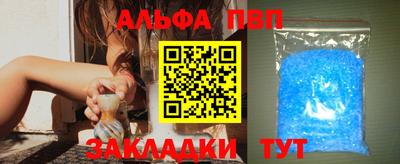 MDMA Premium VHQ Владимир