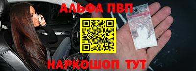 MESCALINE Владикавказ