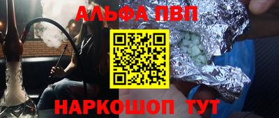MDMA Premium VHQ Владимир