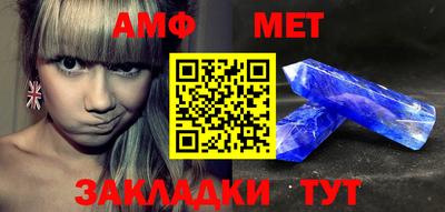 MESCALINE Владикавказ