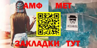 MESCALINE Владикавказ