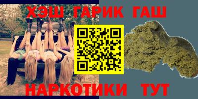 MESCALINE Владикавказ