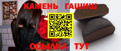 MESCALINE Владикавказ