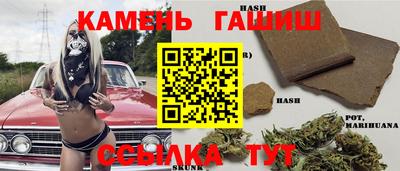 винт Владивосток