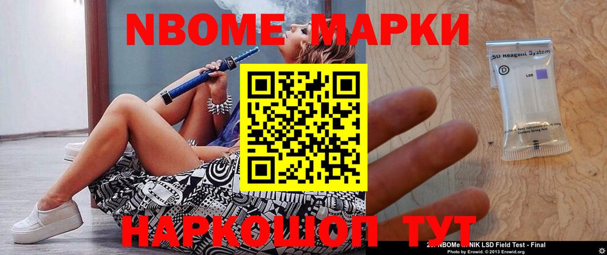 Изобильный  LSD-25 экстази ecstasy  LSD-25 экстази ecstasy  Вход с VPN 